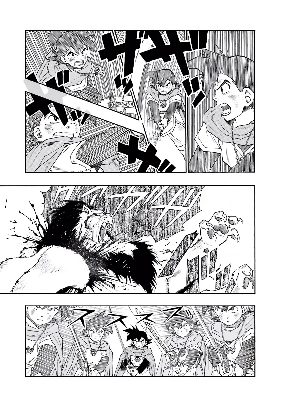 Dragon Quest Emblem Of Roto Chapter 8 - 33