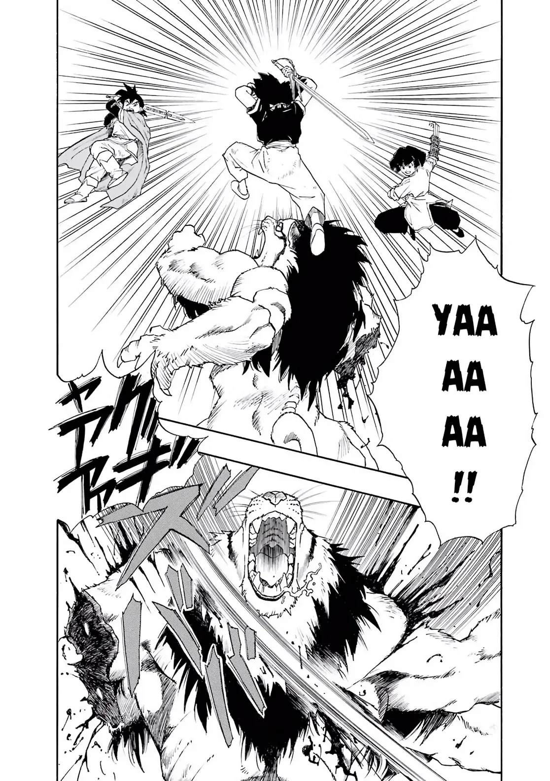 Dragon Quest Emblem Of Roto Chapter 8 - 36