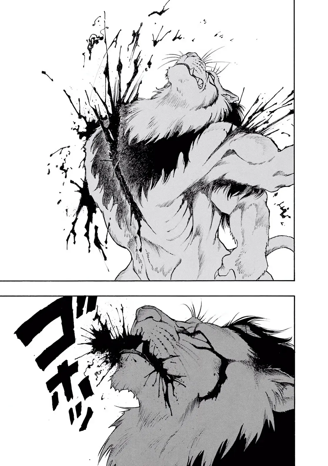 Dragon Quest Emblem Of Roto Chapter 8 - 37