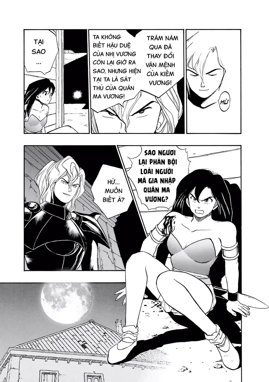 Dragon Quest Emblem Of Roto Chapter 8 - 5