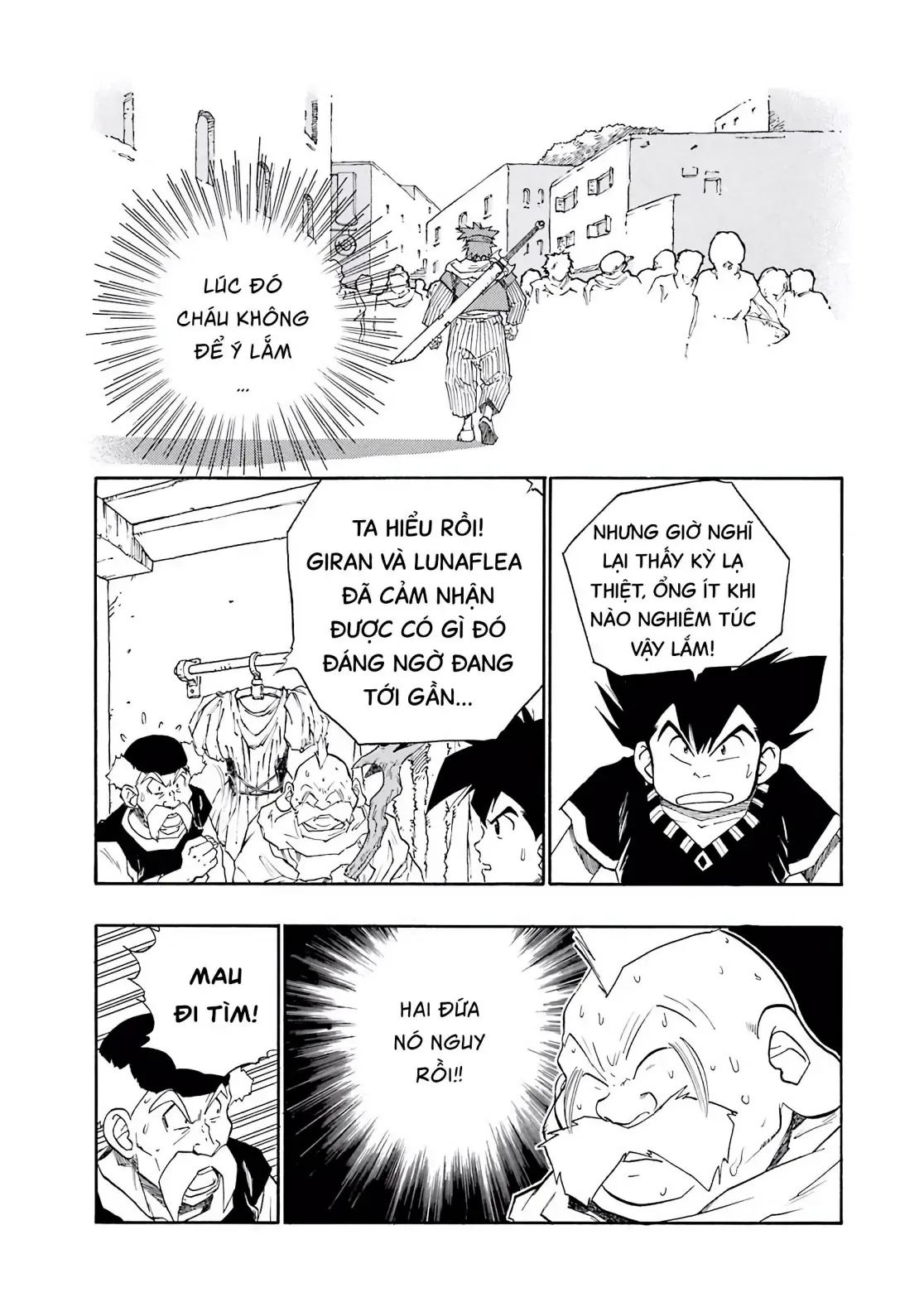 Dragon Quest Emblem Of Roto Chapter 8 - 43