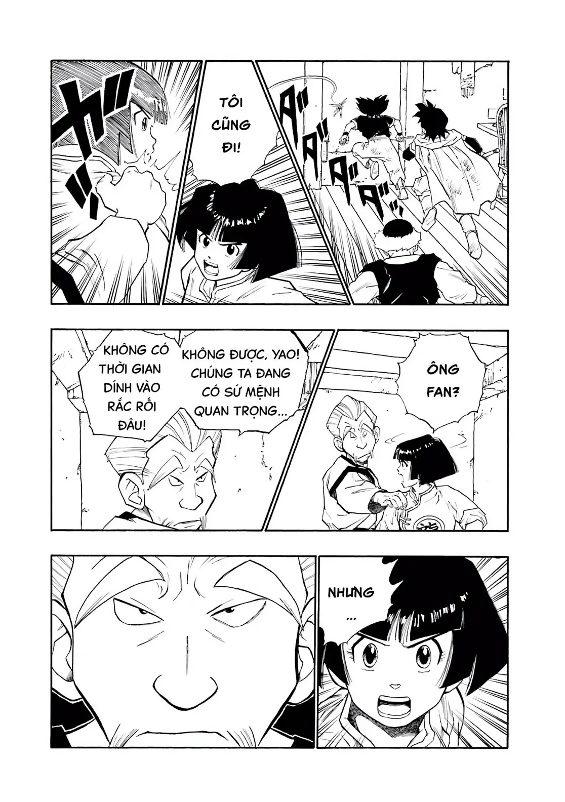 Dragon Quest Emblem Of Roto Chapter 8 - 44