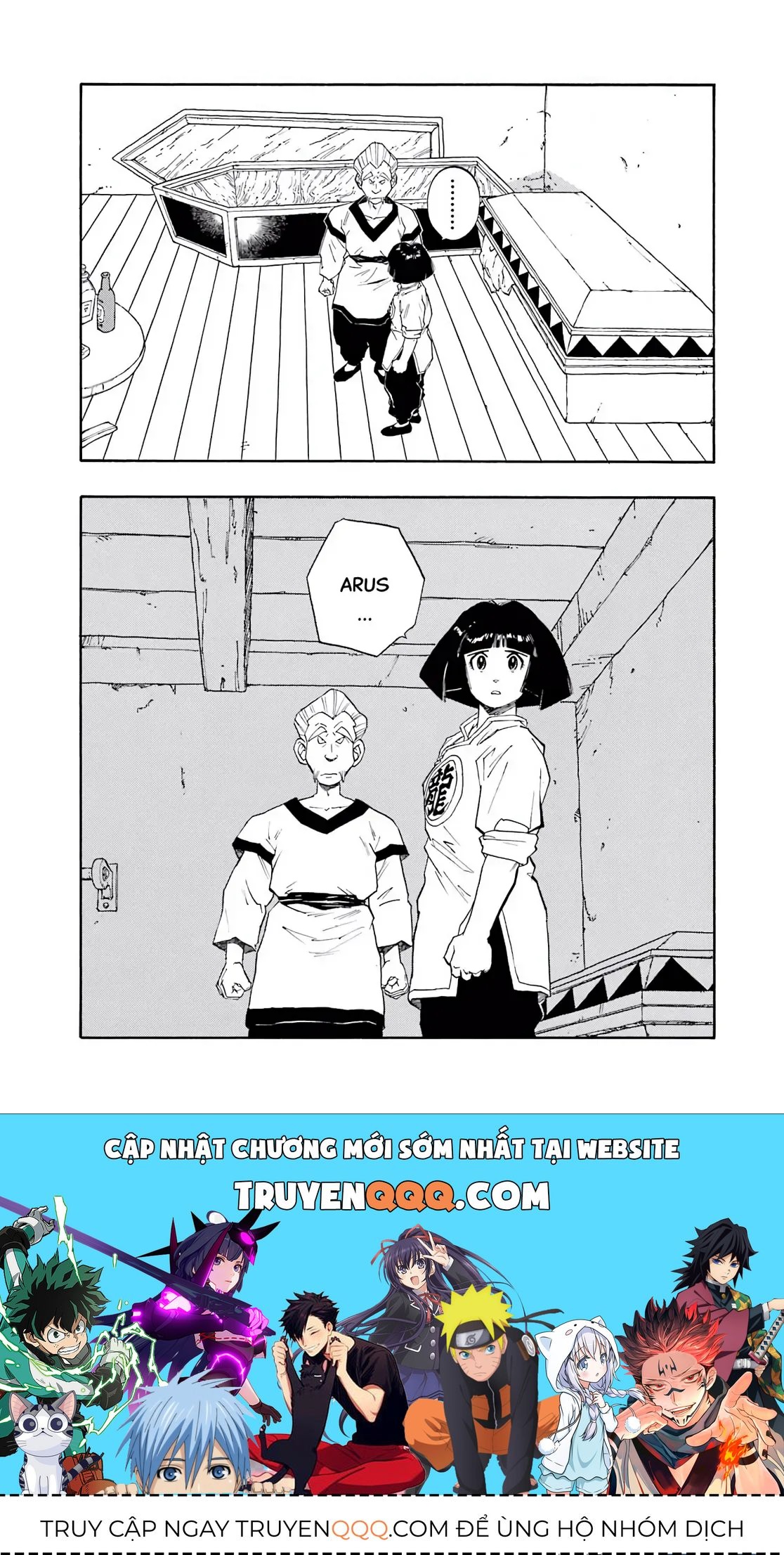 Dragon Quest Emblem Of Roto Chapter 8 - 45