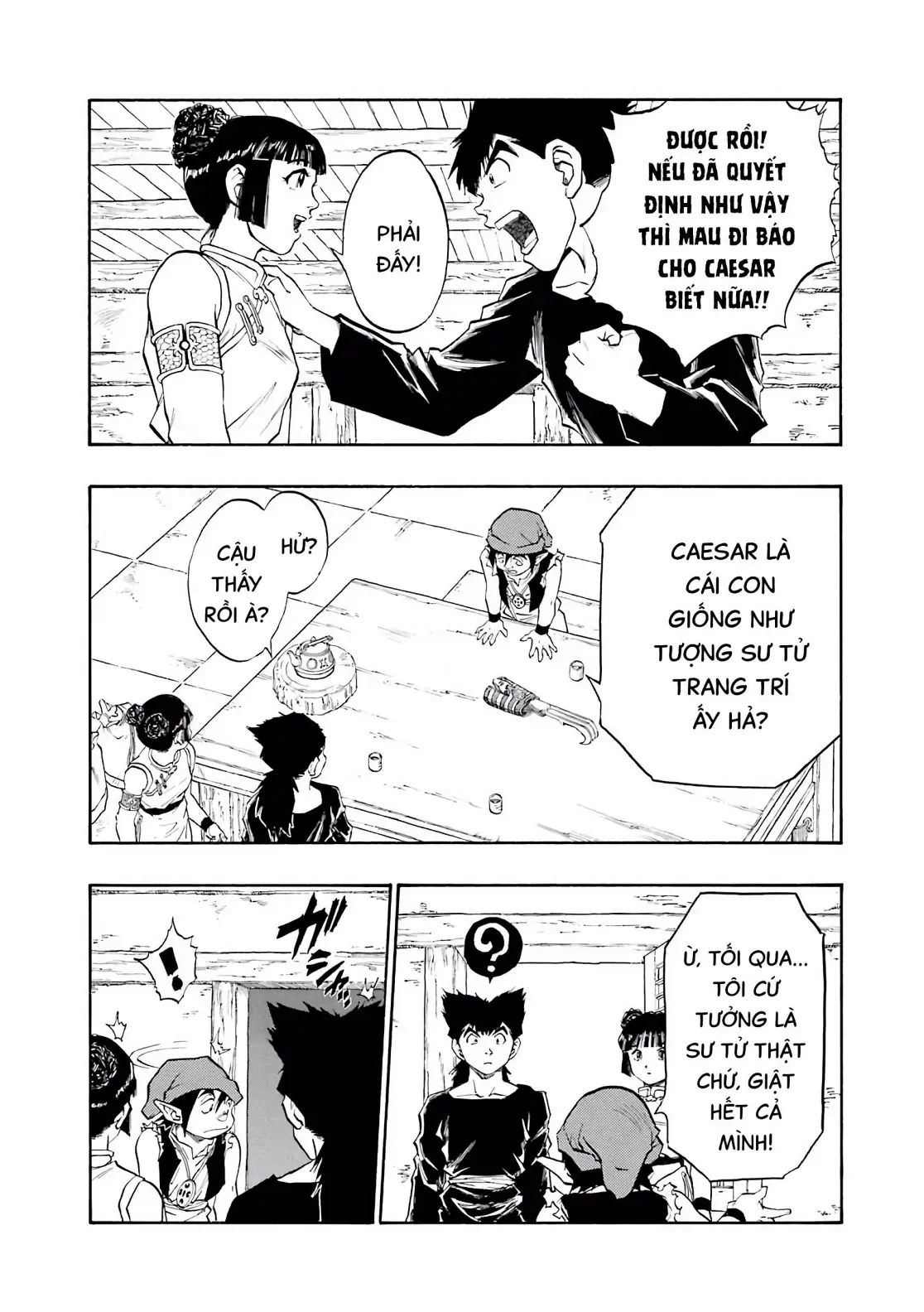 Dragon Quest Emblem Of Roto Chapter 80 - 18