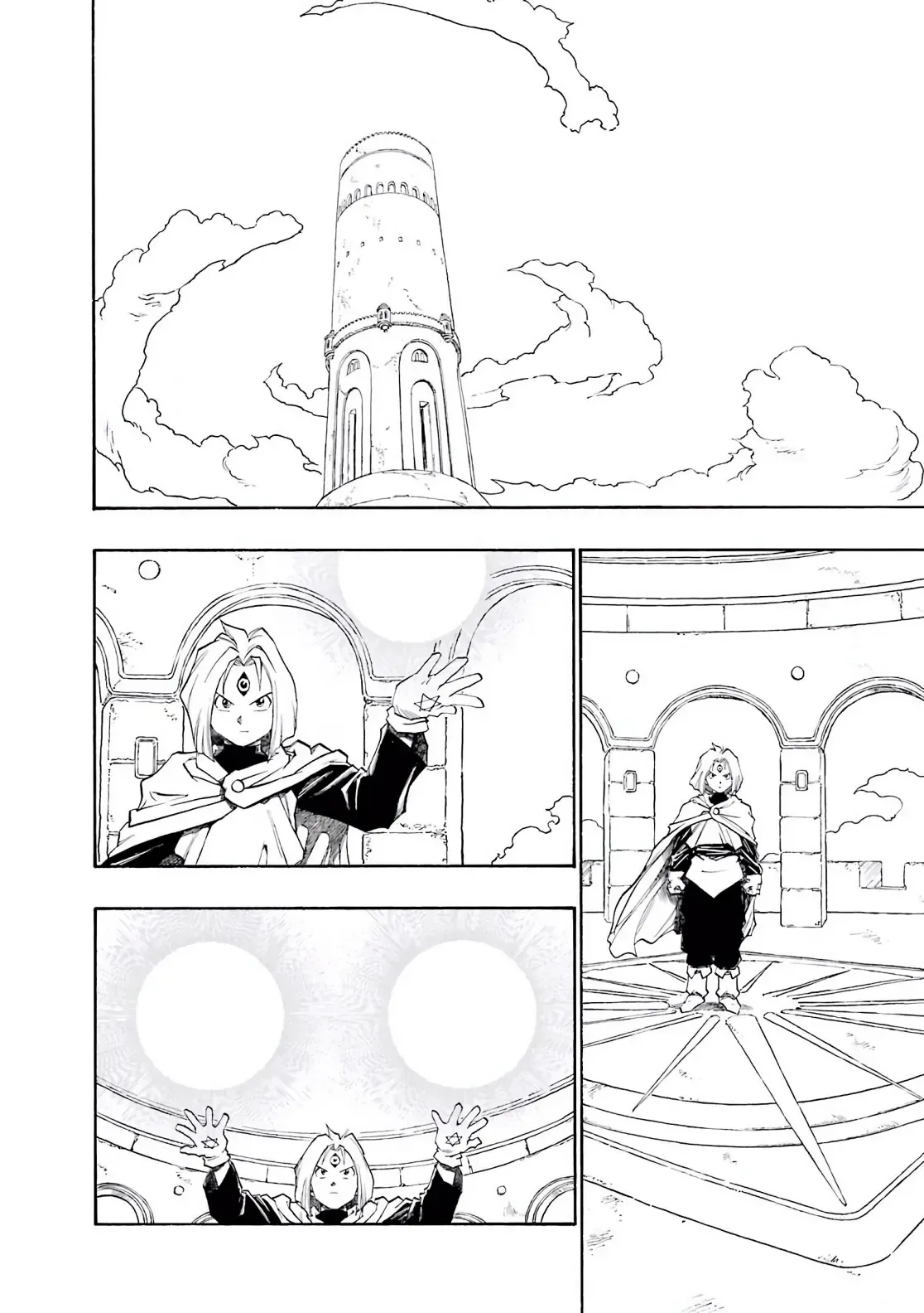 Dragon Quest Emblem Of Roto Chapter 80 - 27