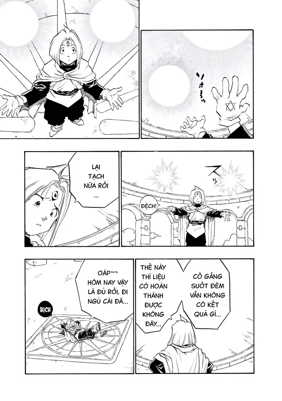 Dragon Quest Emblem Of Roto Chapter 80 - 28