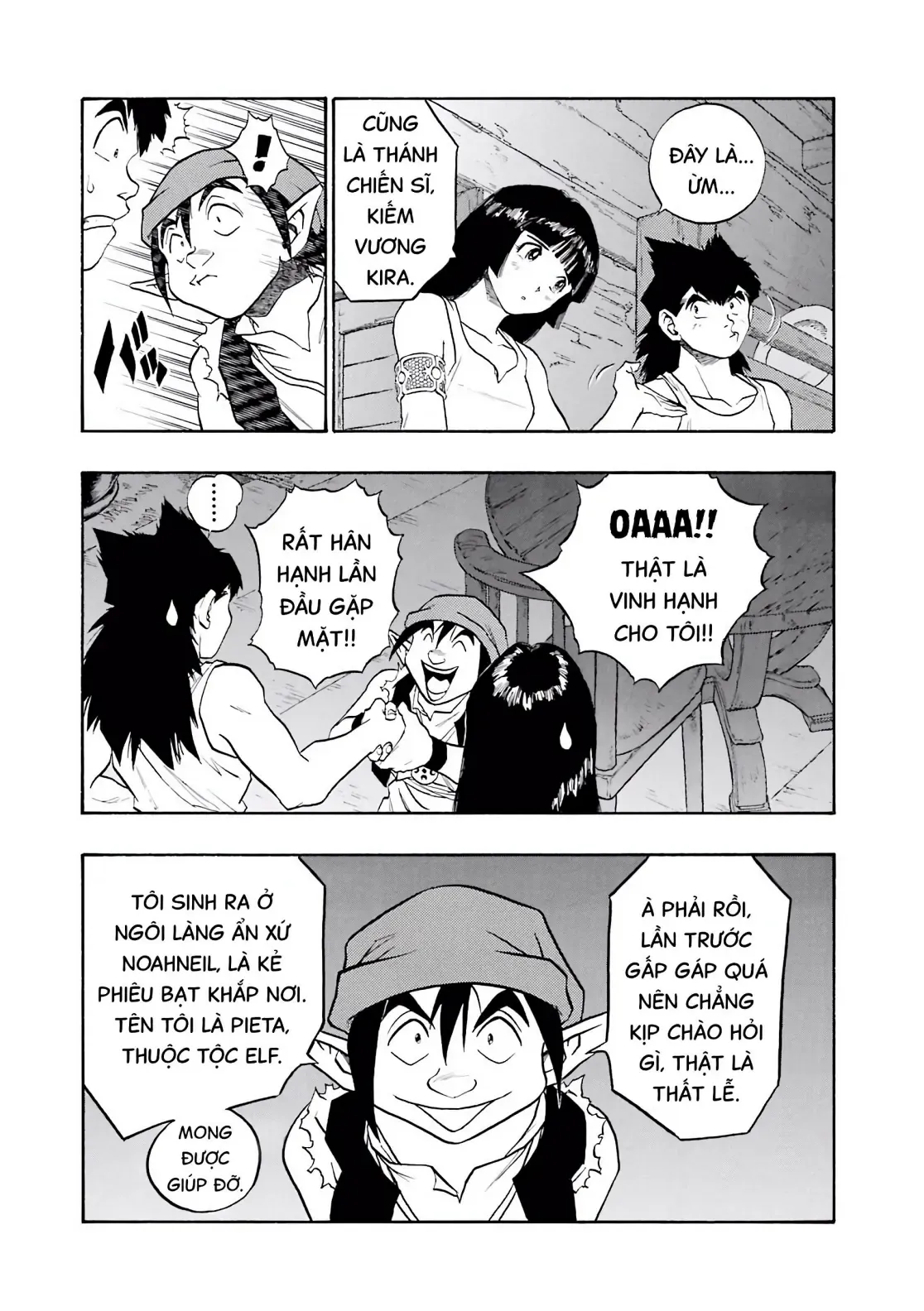 Dragon Quest Emblem Of Roto Chapter 80 - 7