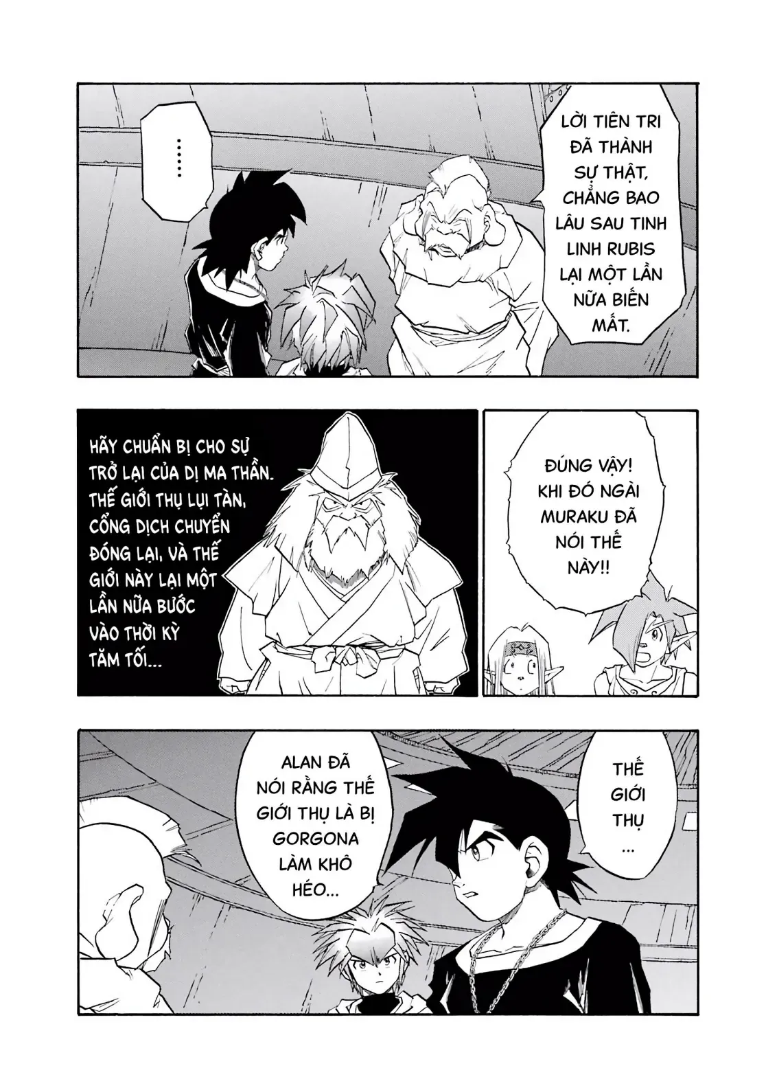 Dragon Quest Emblem Of Roto Chapter 81 - 12