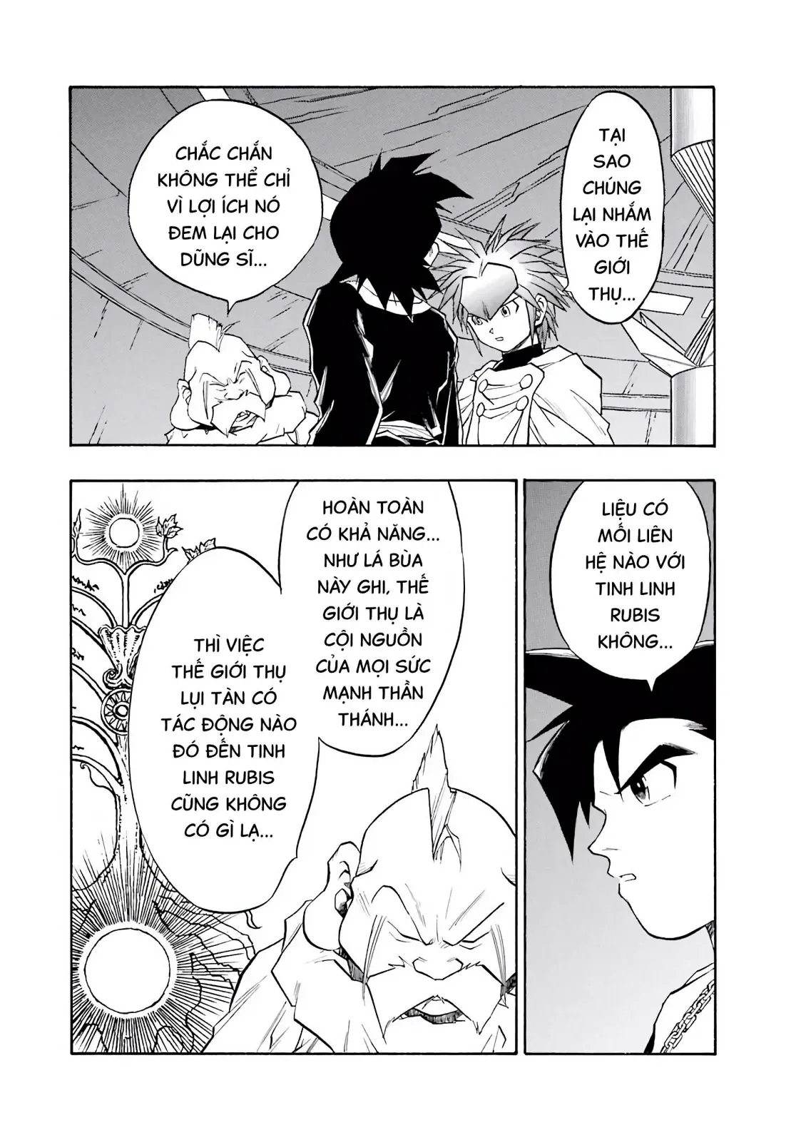 Dragon Quest Emblem Of Roto Chapter 81 - 13