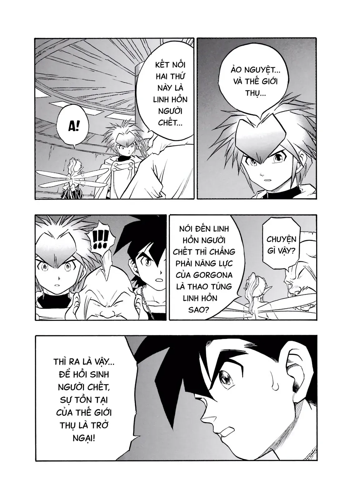 Dragon Quest Emblem Of Roto Chapter 81 - 14