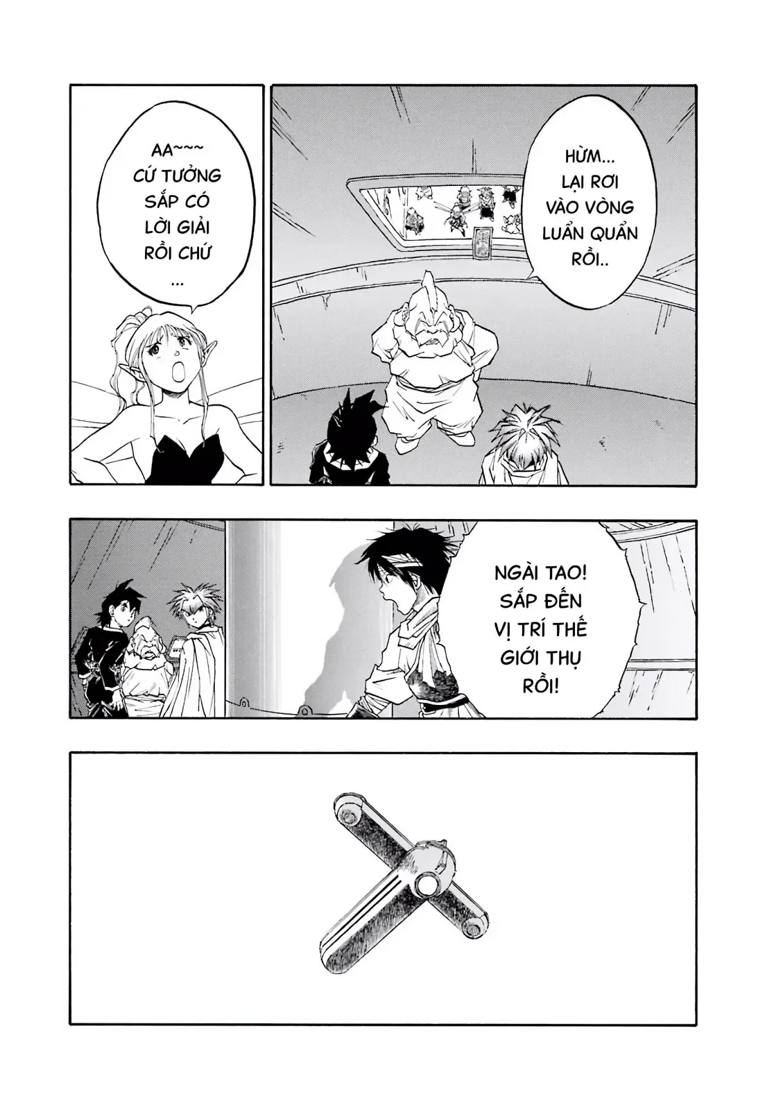 Dragon Quest Emblem Of Roto Chapter 81 - 17