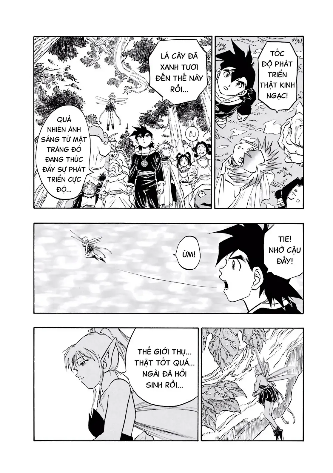 Dragon Quest Emblem Of Roto Chapter 81 - 19