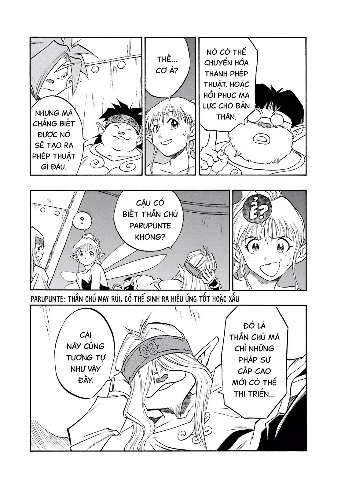 Dragon Quest Emblem Of Roto Chapter 81 - 3