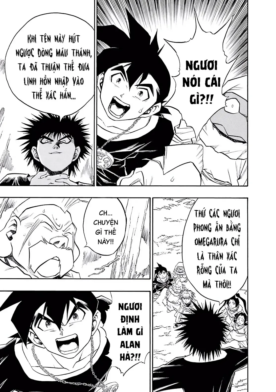 Dragon Quest Emblem Of Roto Chapter 81 - 28