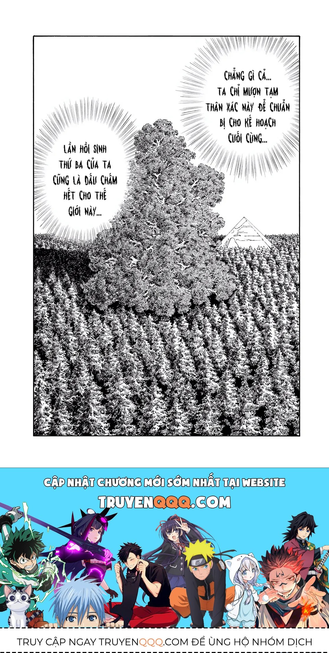 Dragon Quest Emblem Of Roto Chapter 81 - 29
