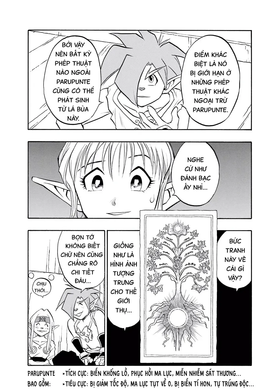 Dragon Quest Emblem Of Roto Chapter 81 - 4