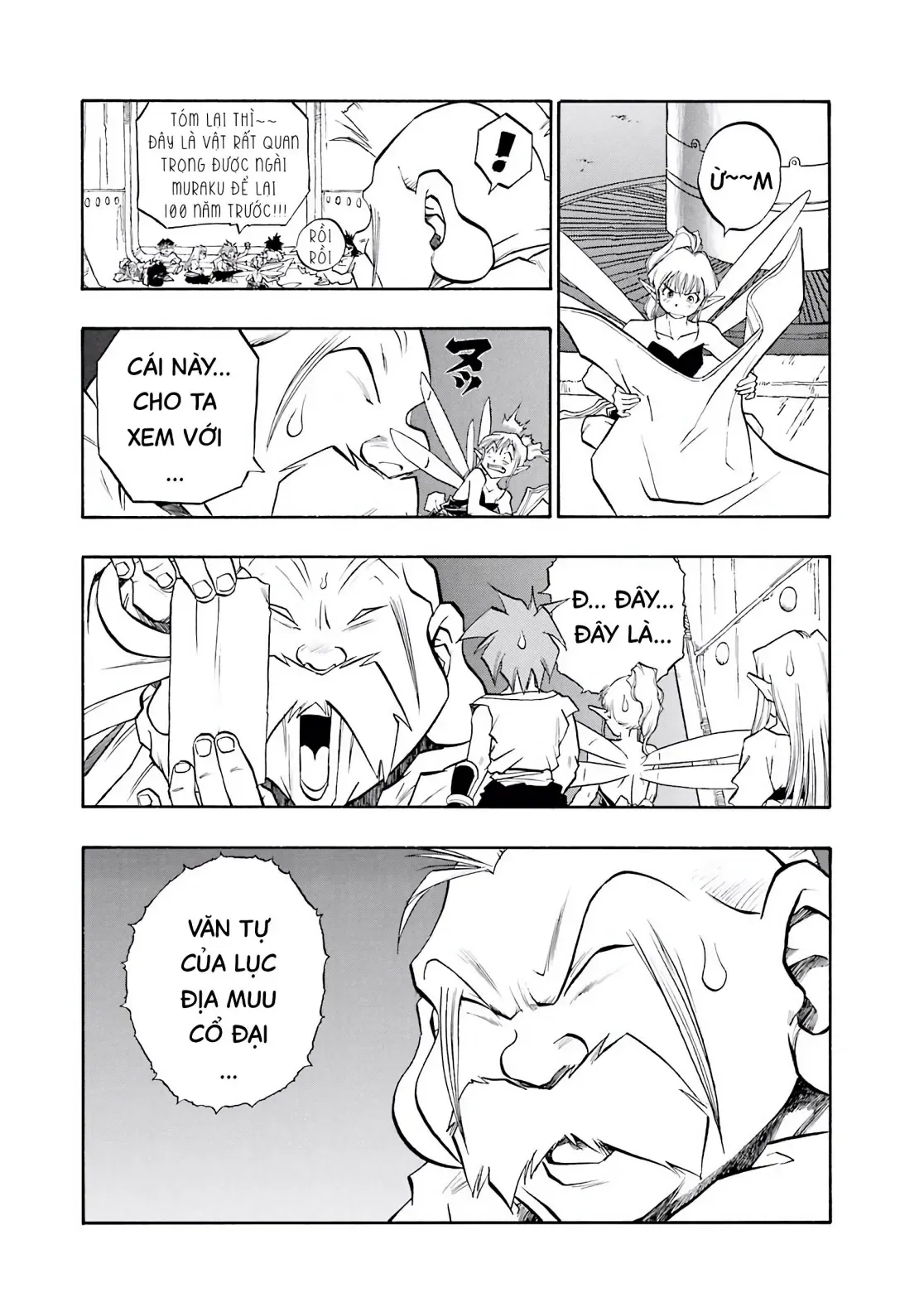 Dragon Quest Emblem Of Roto Chapter 81 - 5