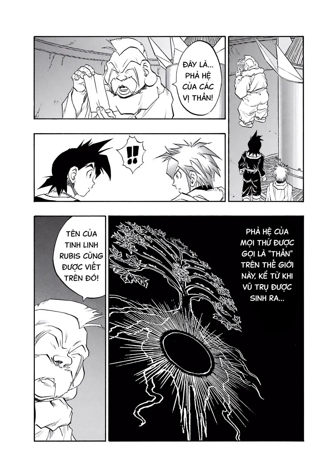 Dragon Quest Emblem Of Roto Chapter 81 - 6