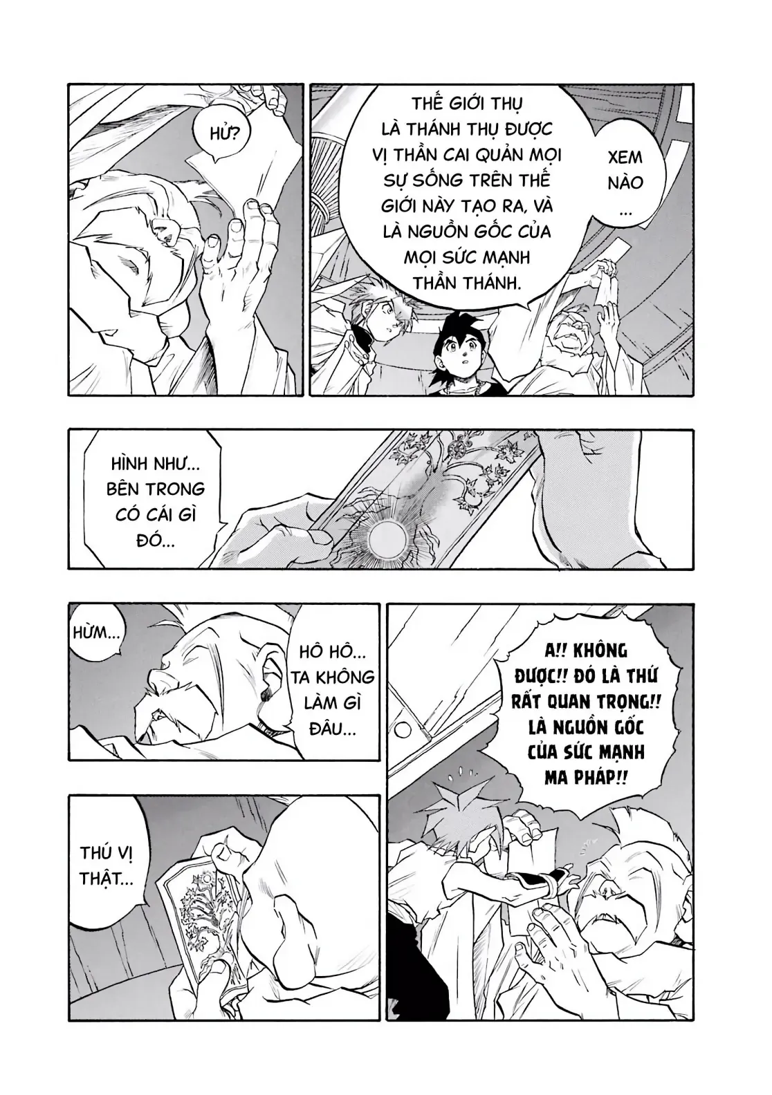 Dragon Quest Emblem Of Roto Chapter 81 - 7