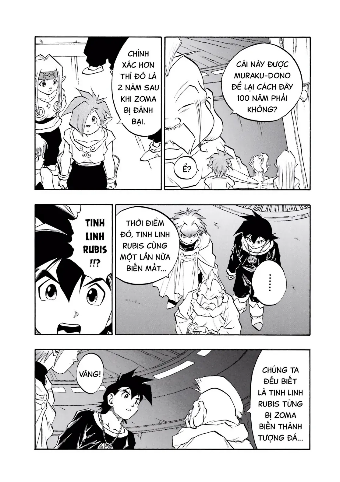 Dragon Quest Emblem Of Roto Chapter 81 - 8