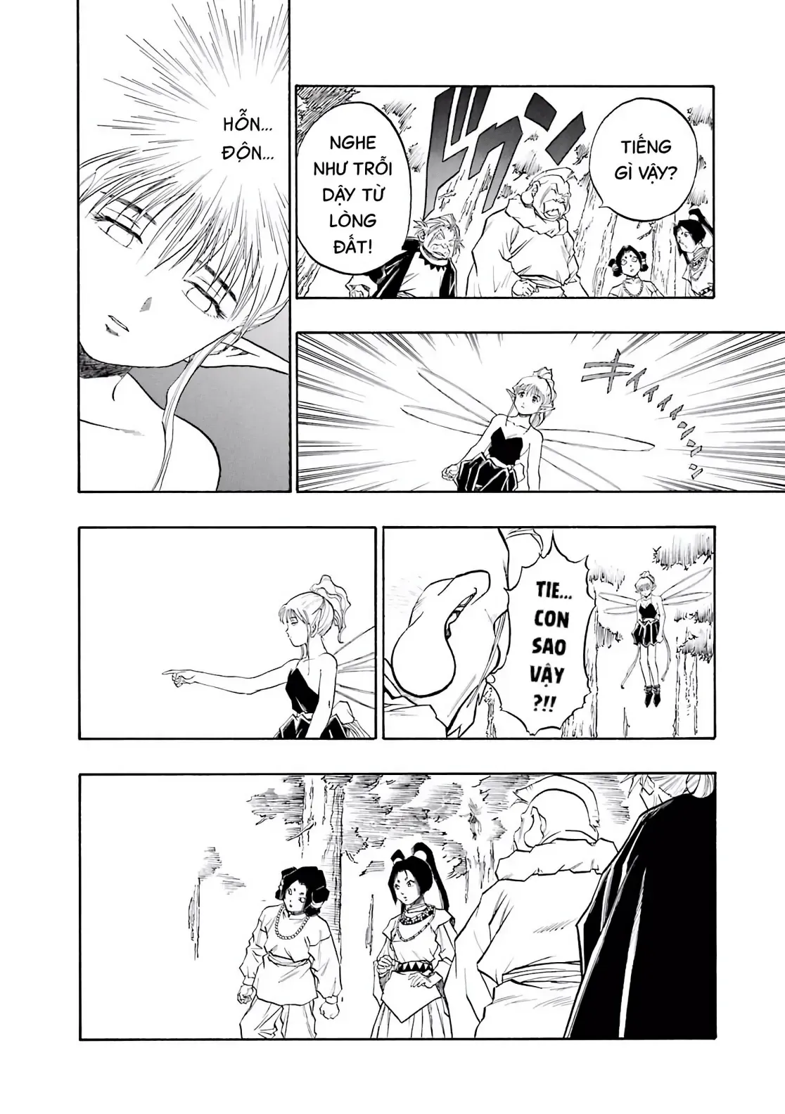 Dragon Quest Emblem Of Roto Chapter 82 - 12