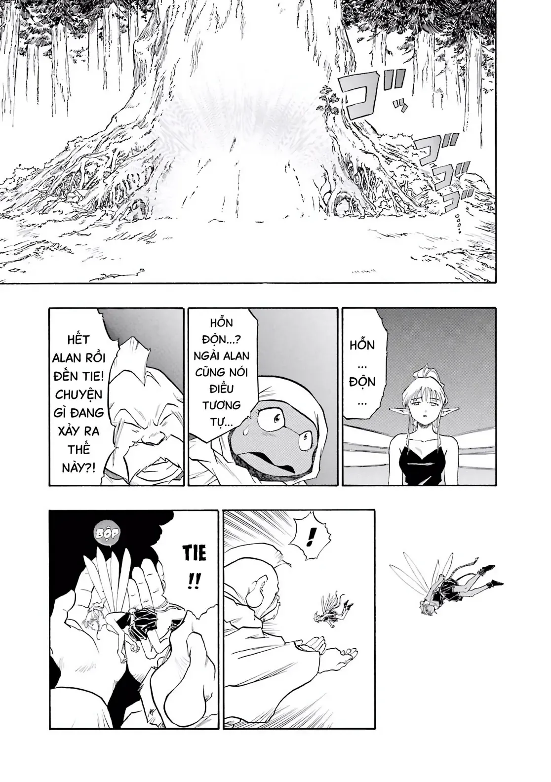 Dragon Quest Emblem Of Roto Chapter 82 - 13