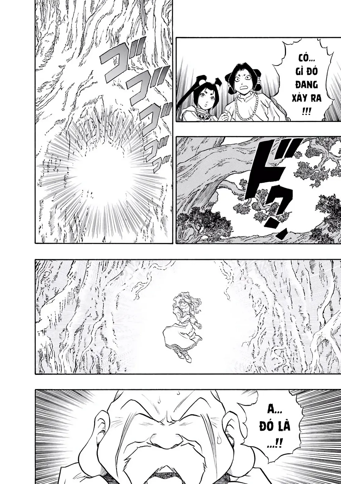 Dragon Quest Emblem Of Roto Chapter 82 - 14