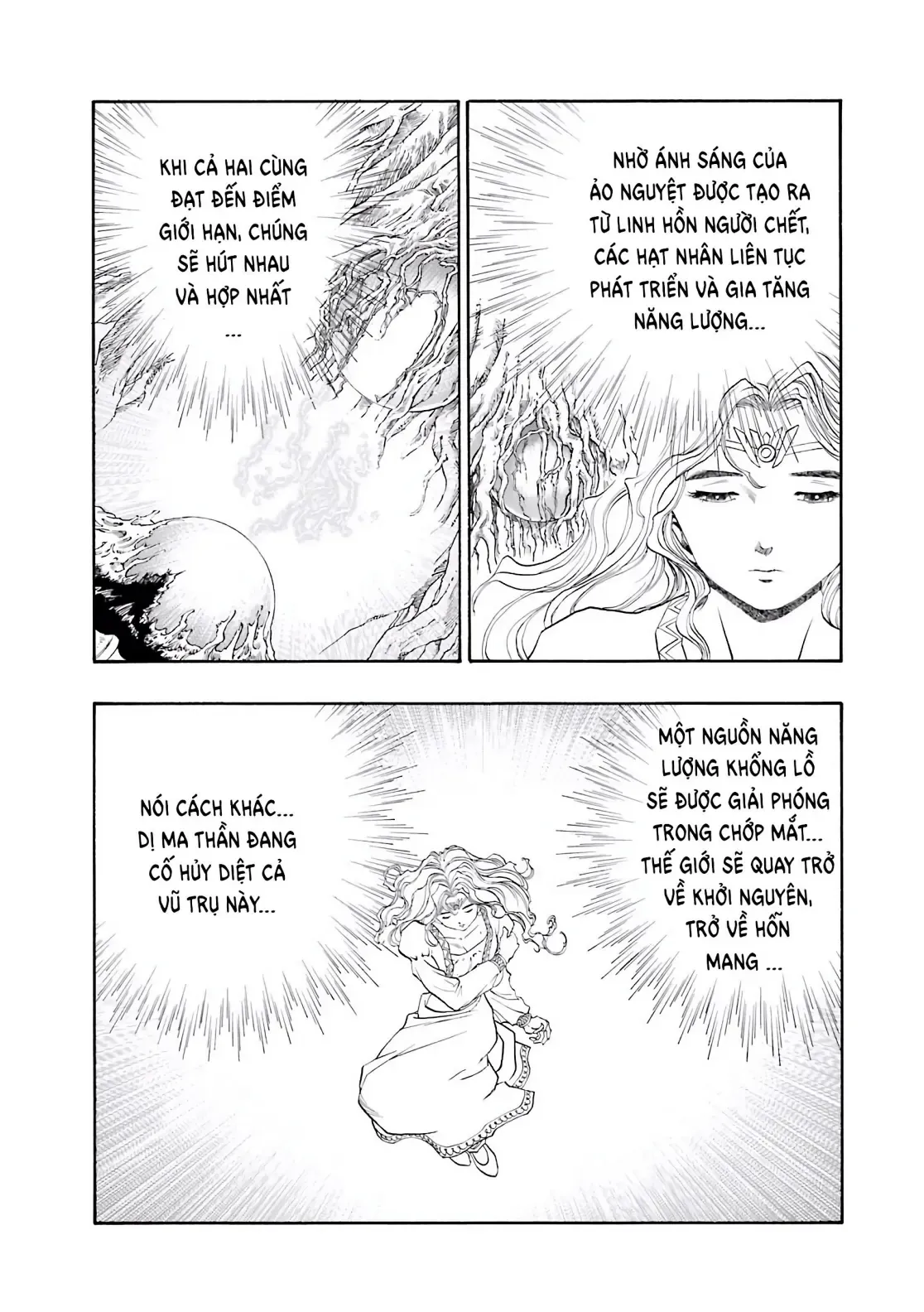 Dragon Quest Emblem Of Roto Chapter 82 - 18