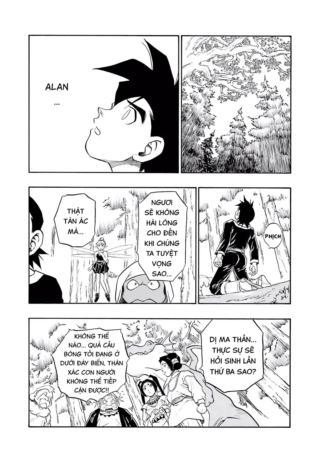 Dragon Quest Emblem Of Roto Chapter 82 - 3