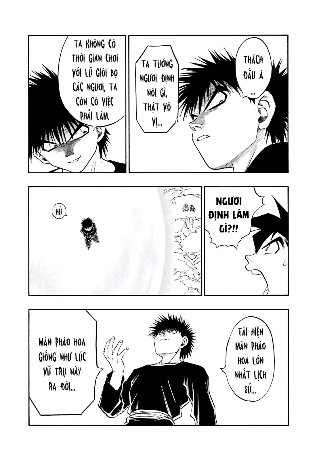 Dragon Quest Emblem Of Roto Chapter 82 - 23