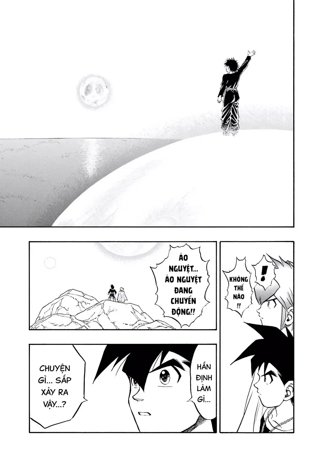 Dragon Quest Emblem Of Roto Chapter 82 - 25