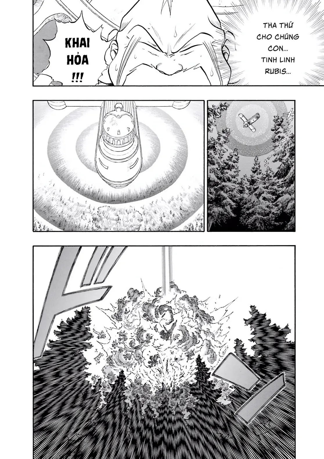 Dragon Quest Emblem Of Roto Chapter 82 - 26