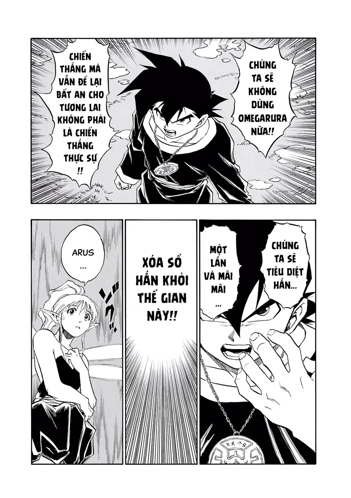 Dragon Quest Emblem Of Roto Chapter 82 - 5