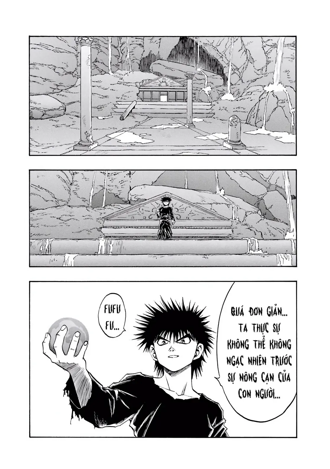 Dragon Quest Emblem Of Roto Chapter 82 - 9