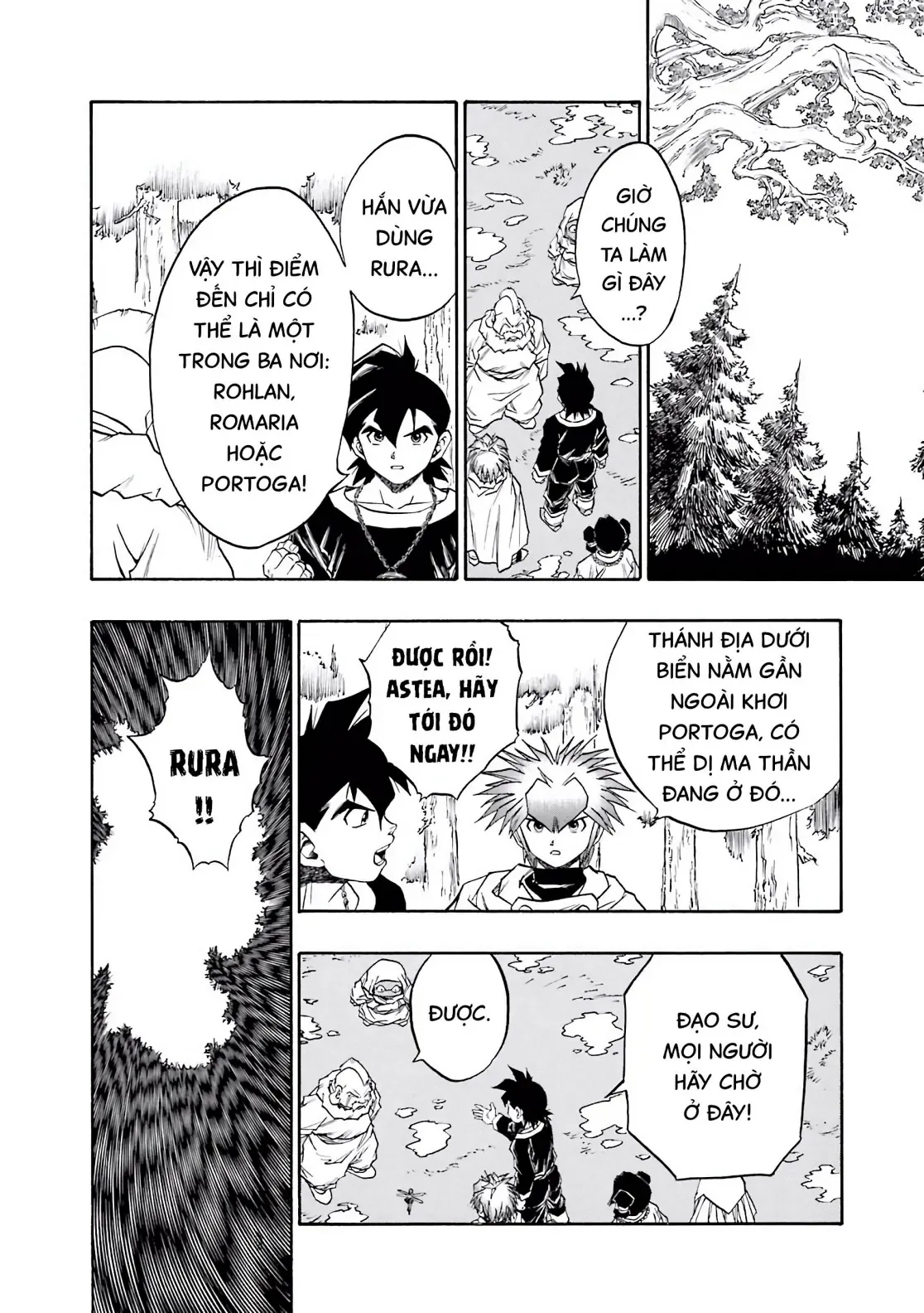 Dragon Quest Emblem Of Roto Chapter 82 - 10