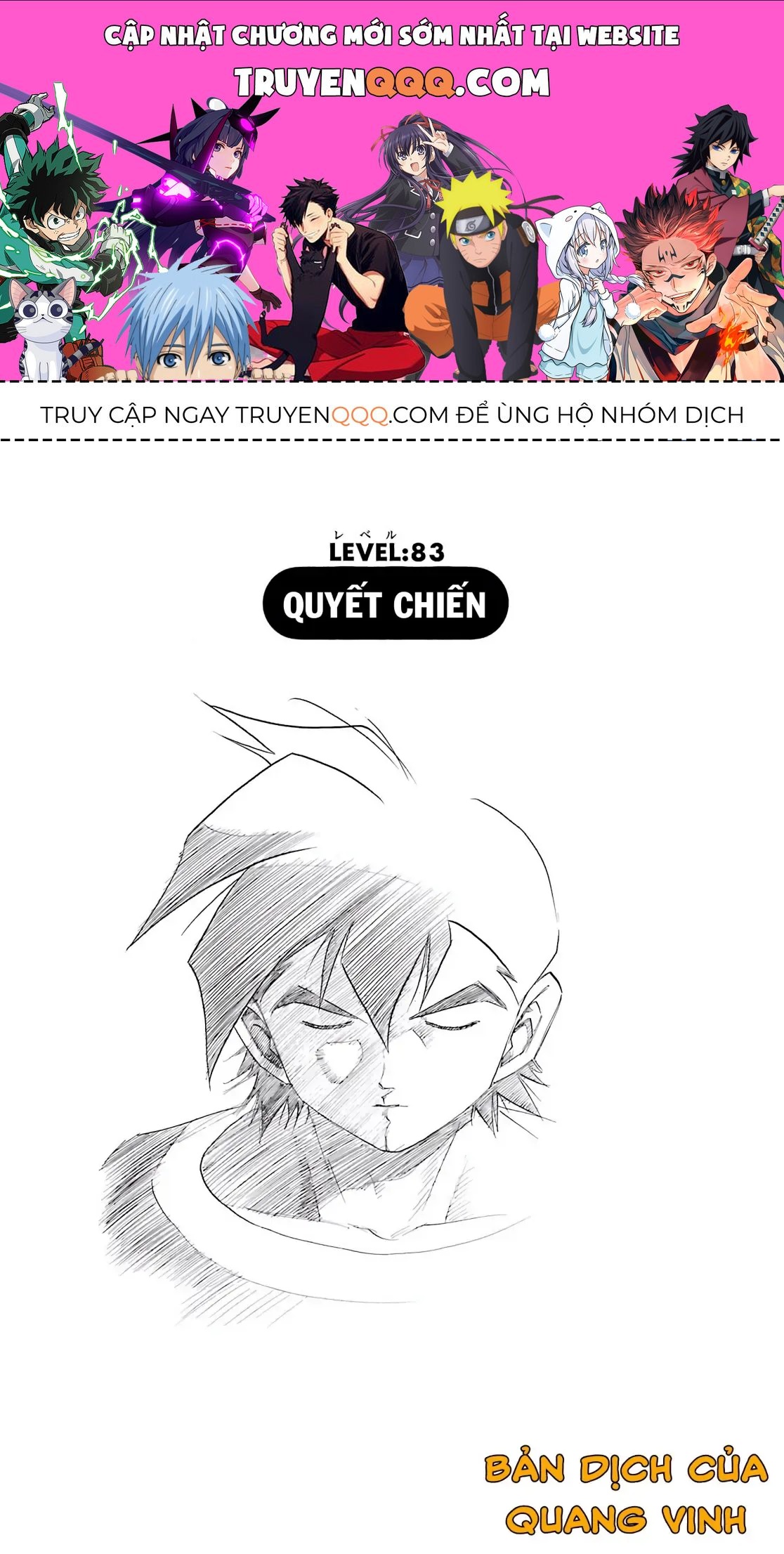 Dragon Quest Emblem Of Roto Chapter 83 - 1