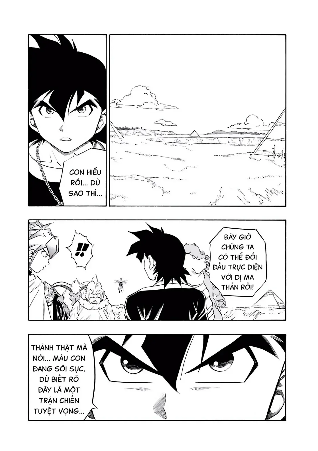 Dragon Quest Emblem Of Roto Chapter 83 - 11