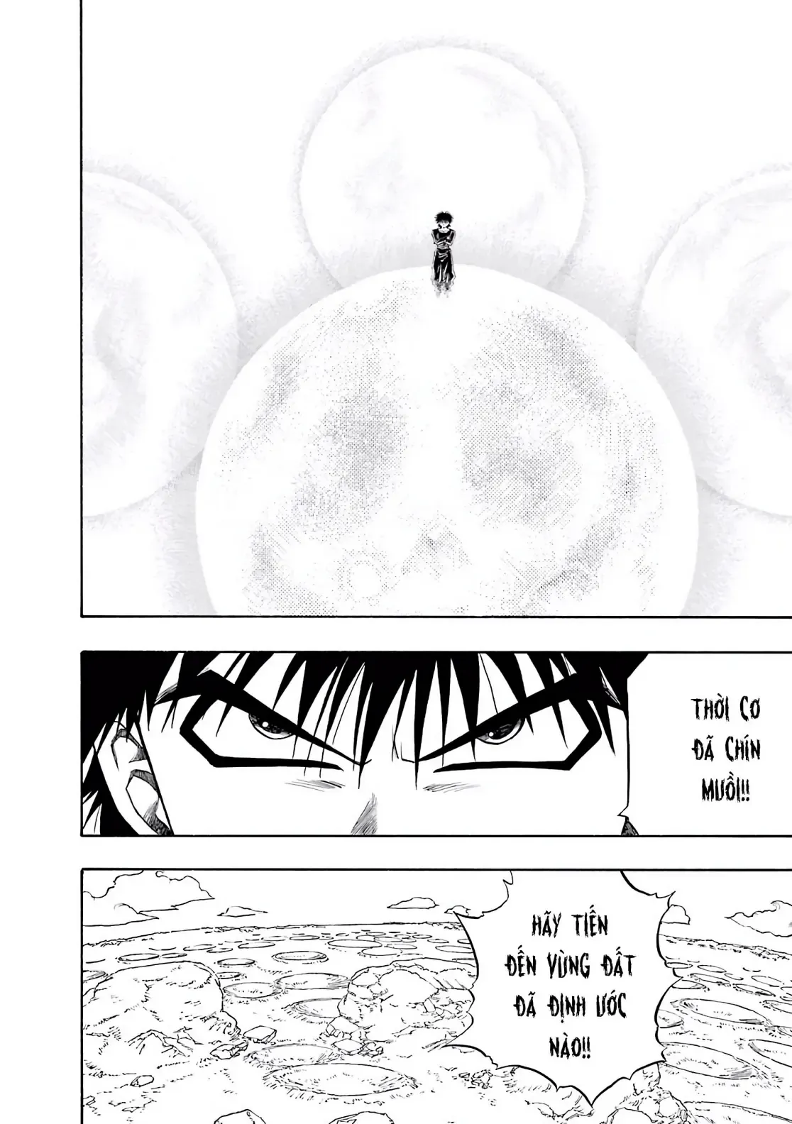 Dragon Quest Emblem Of Roto Chapter 83 - 12