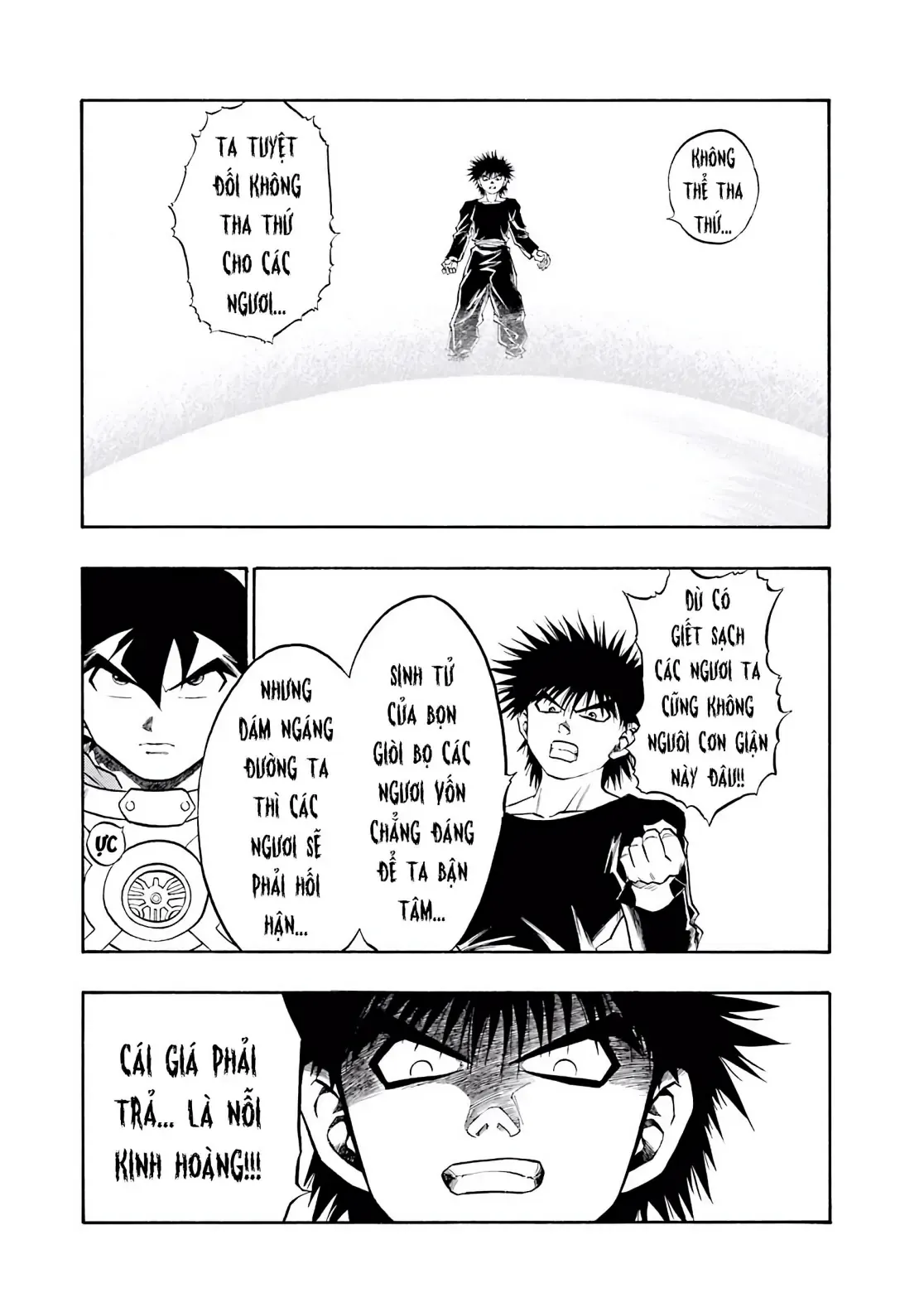 Dragon Quest Emblem Of Roto Chapter 83 - 15