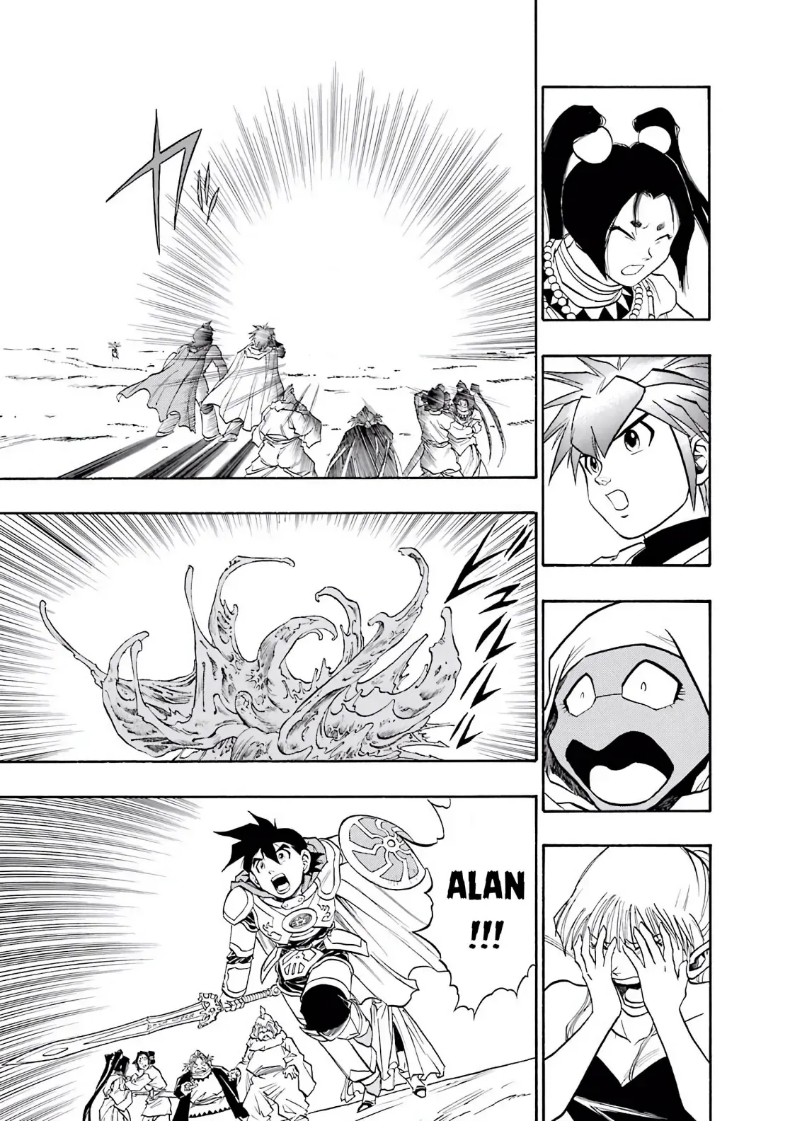 Dragon Quest Emblem Of Roto Chapter 83 - 17