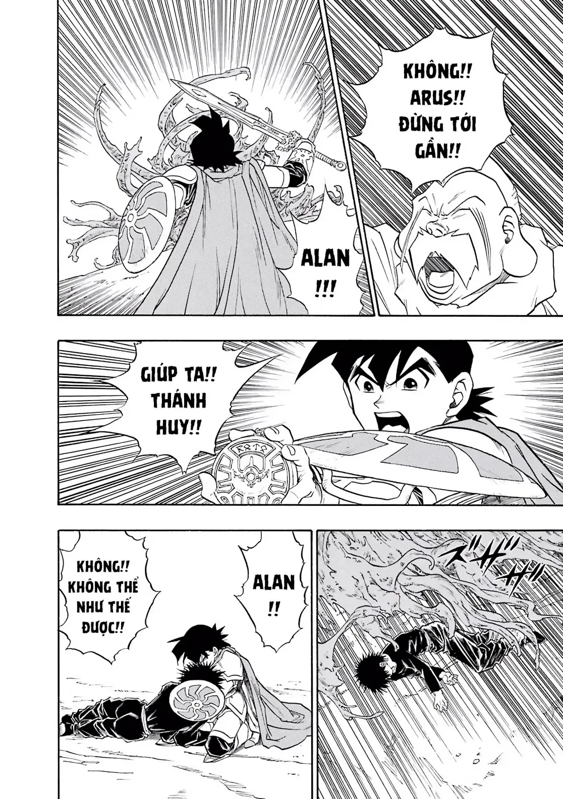 Dragon Quest Emblem Of Roto Chapter 83 - 18