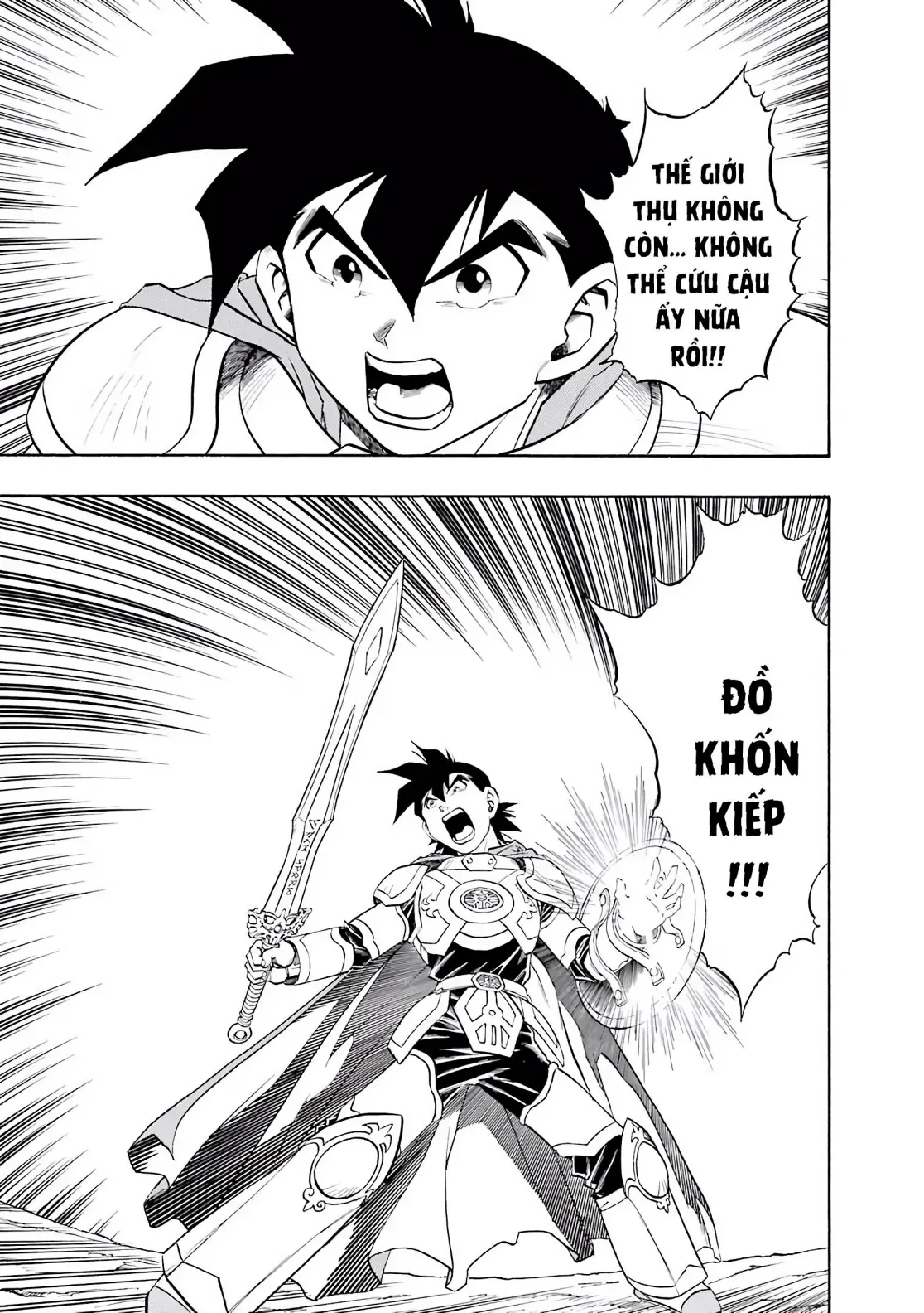 Dragon Quest Emblem Of Roto Chapter 83 - 19