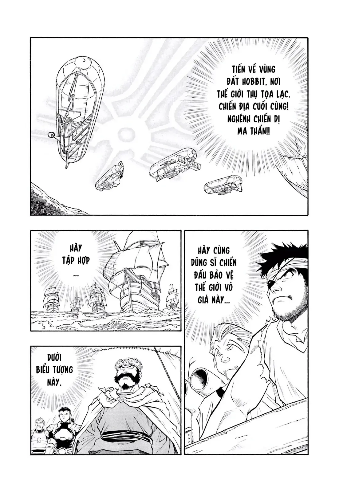 Dragon Quest Emblem Of Roto Chapter 83 - 3