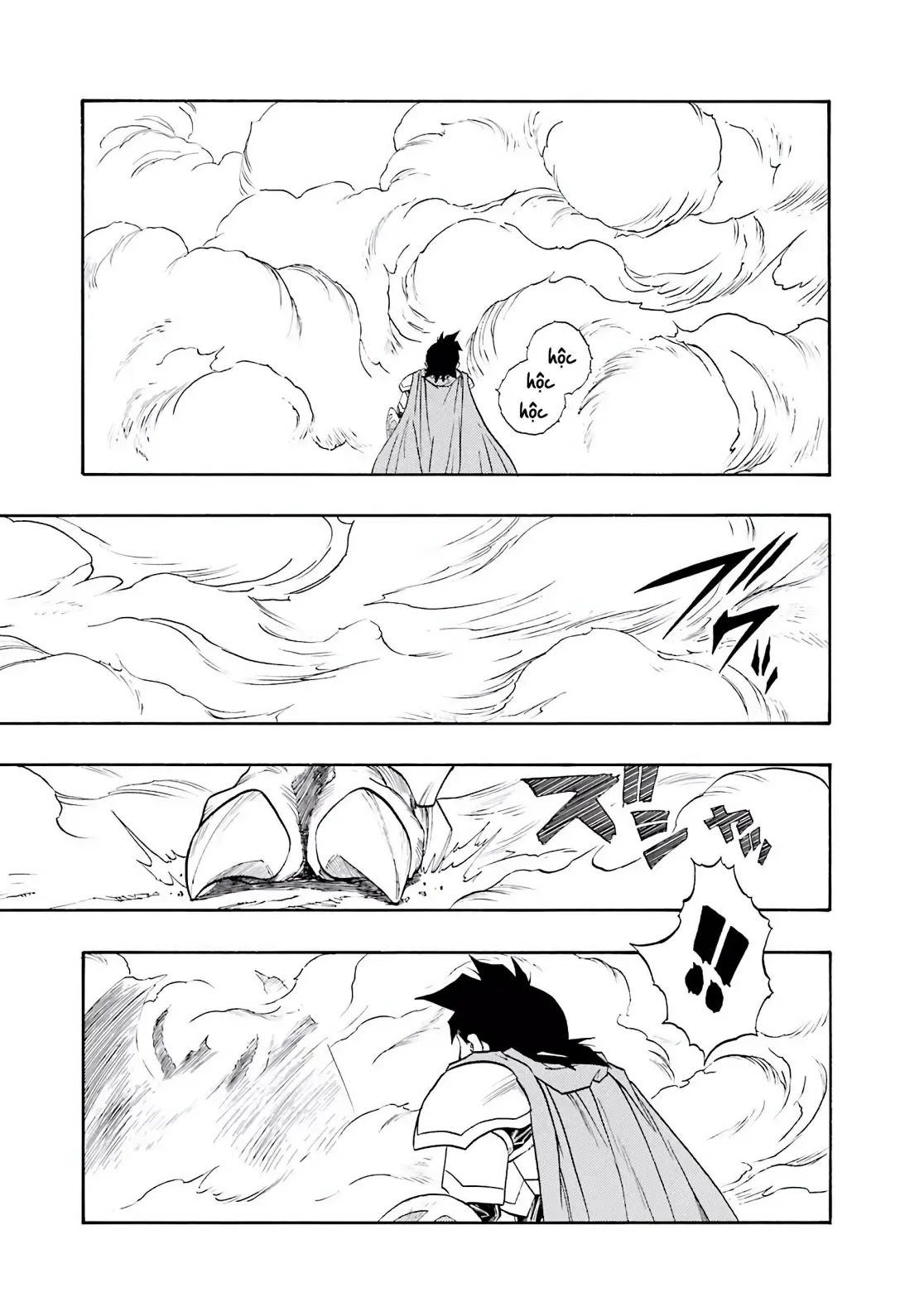 Dragon Quest Emblem Of Roto Chapter 83 - 22