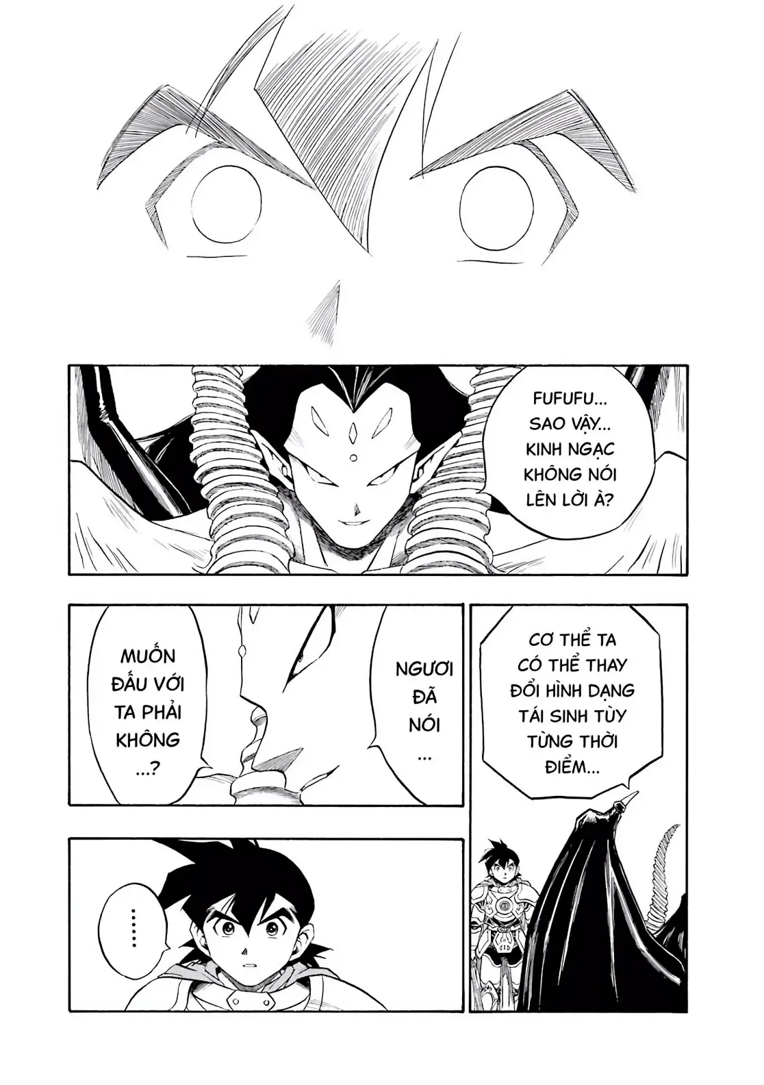 Dragon Quest Emblem Of Roto Chapter 83 - 24