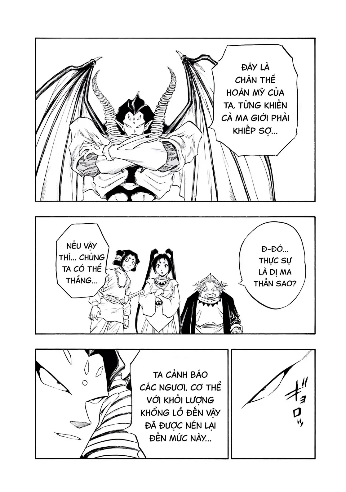 Dragon Quest Emblem Of Roto Chapter 83 - 25