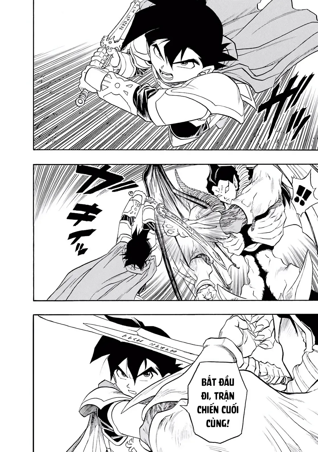 Dragon Quest Emblem Of Roto Chapter 83 - 27