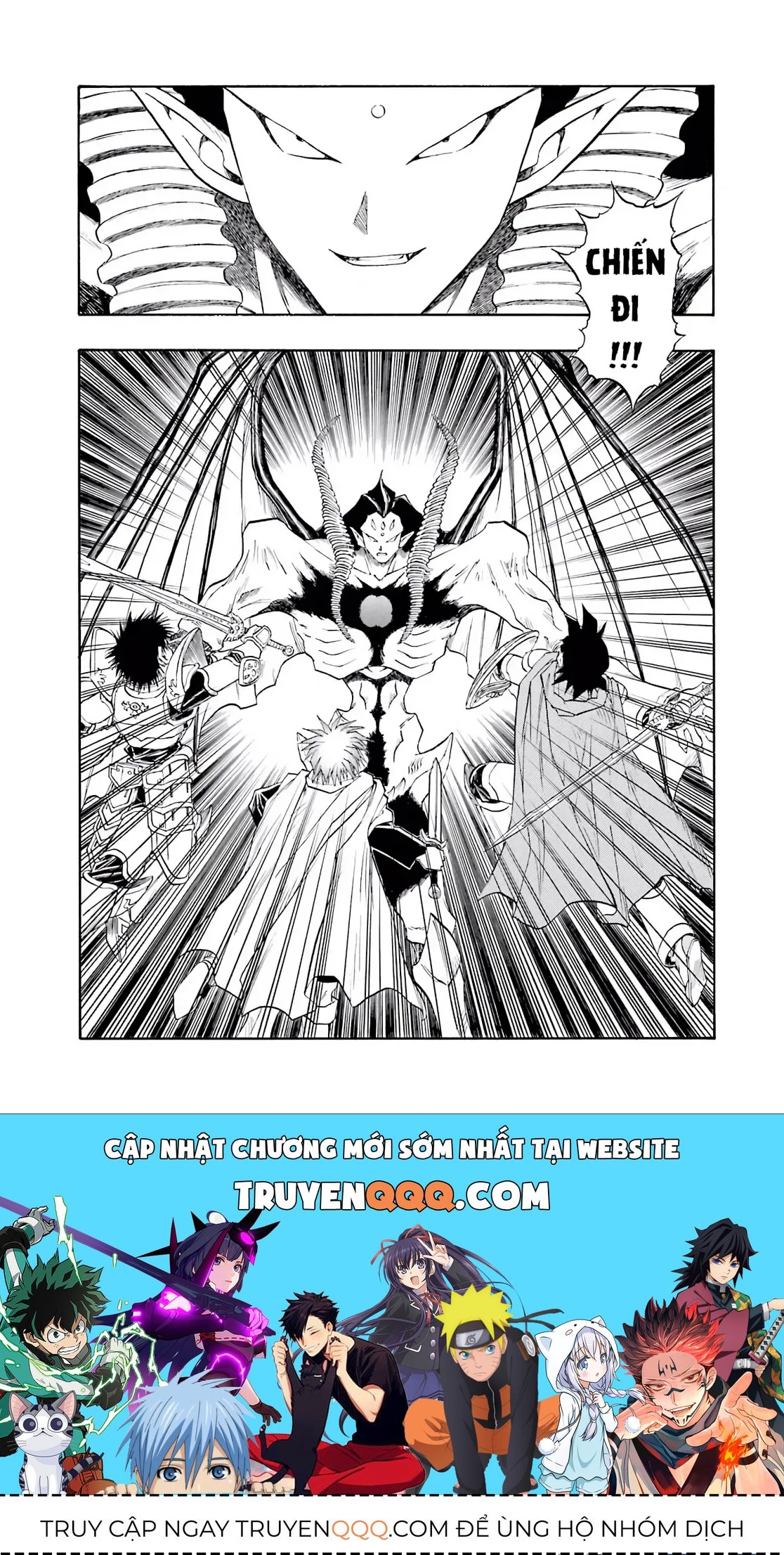 Dragon Quest Emblem Of Roto Chapter 83 - 31