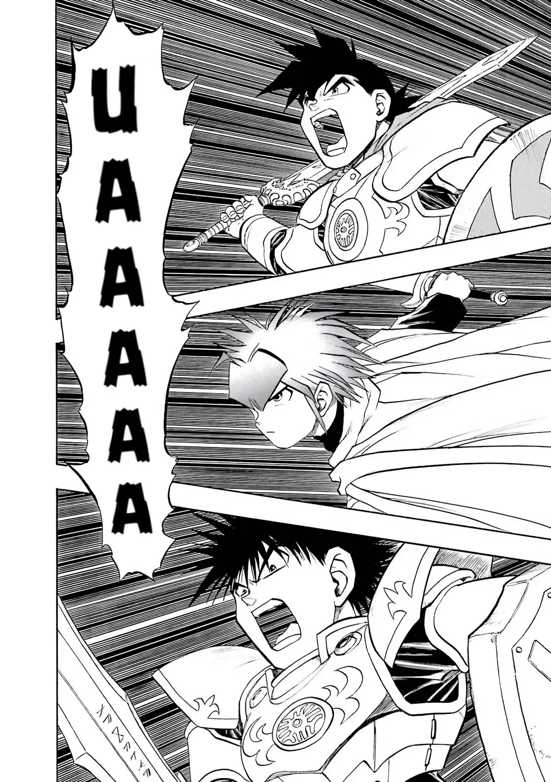 Dragon Quest Emblem Of Roto Chapter 84 - 2