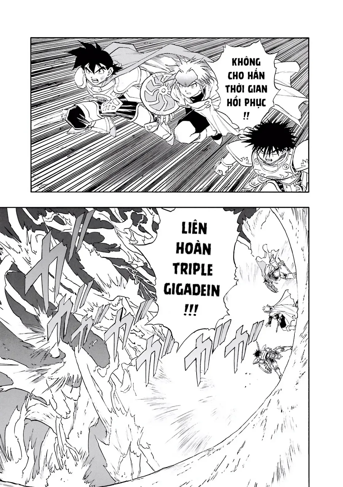 Dragon Quest Emblem Of Roto Chapter 84 - 11